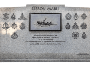 Lisbon Maru Dedication5